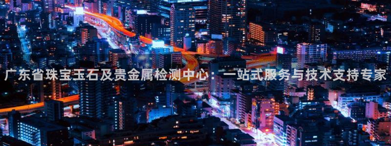 众腾娱乐平台