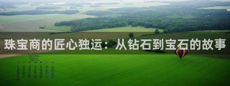 众腾娱乐扣款是正规的吗