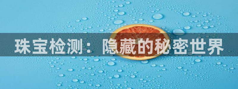 众腾娱乐梦幻演艺店