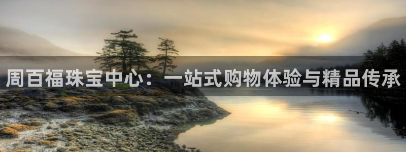 腾众娱乐彩票