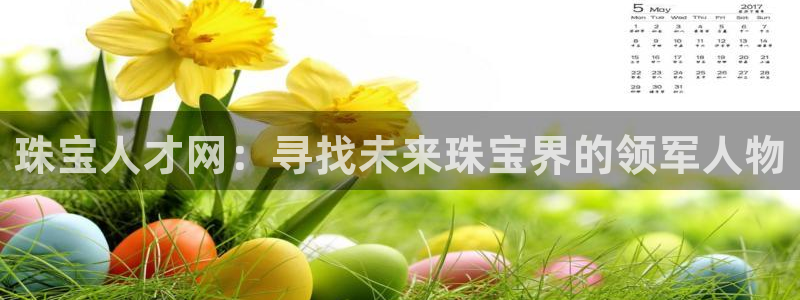 众腾娱乐app
