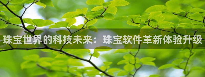 腾众娱乐是个啥