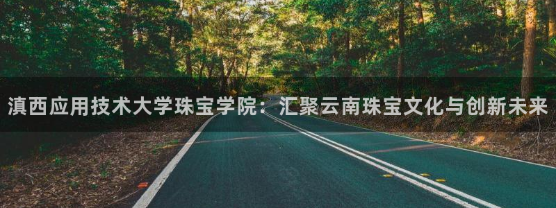 腾众竞技娱乐