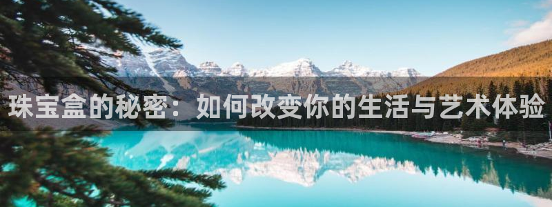 众腾娱乐下7O777
