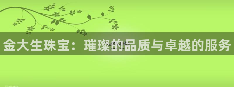 众腾娱乐平台群7O777