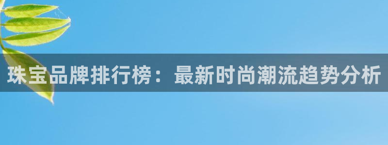 众腾娱乐总代理