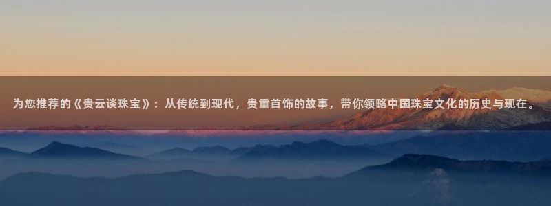 众腾娱乐博彩