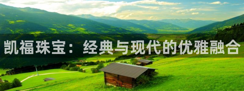 腾耀娱乐众推46996