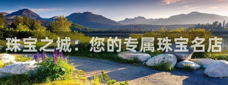 众腾娱乐平台官网入口