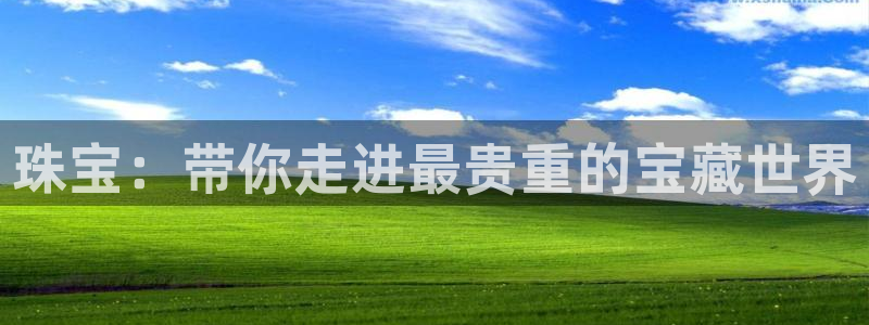 腾耀娱乐众320059