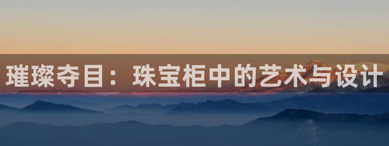 众腾娱乐博彩