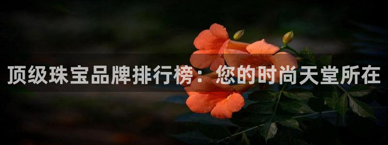 腾耀娱乐众320059