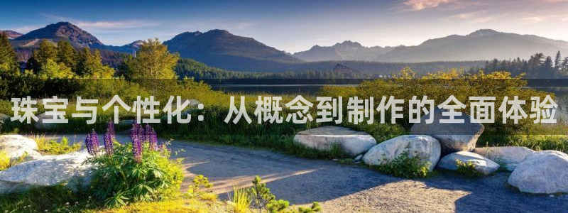 众腾娱乐博彩