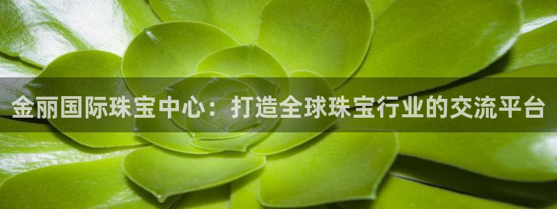 众腾娱乐得7O777