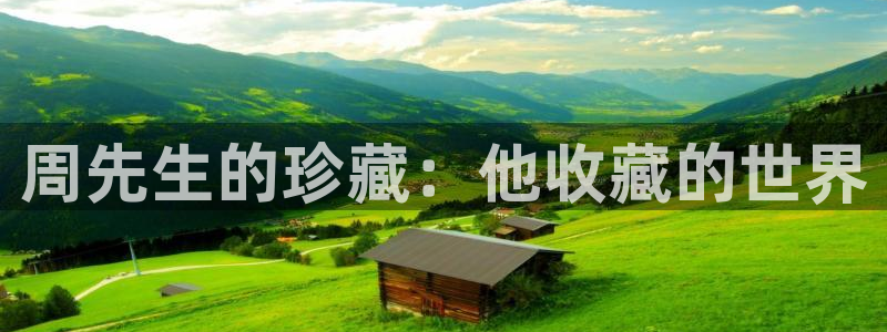 众腾娱乐代理怎么样