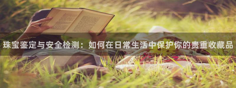 众腾娱乐app