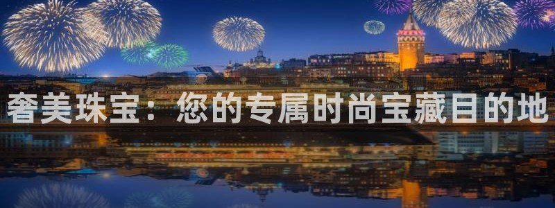 腾讯旗下的腾众娱乐