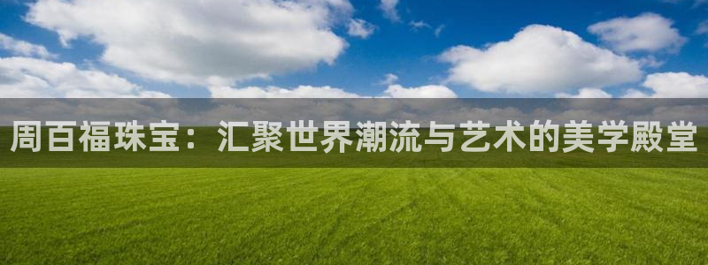 腾讯旗下的腾众娱乐