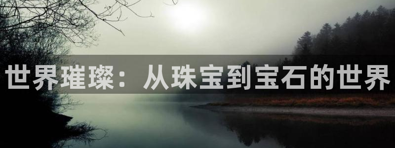 众腾娱乐平台下载