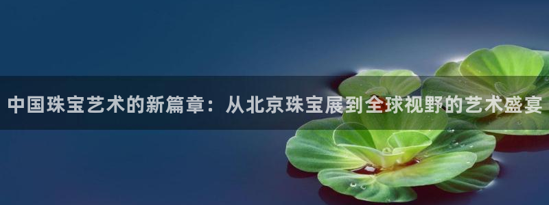 众腾娱乐官方客服电话