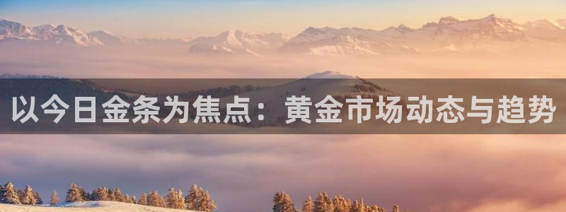 众腾娱乐邵阳