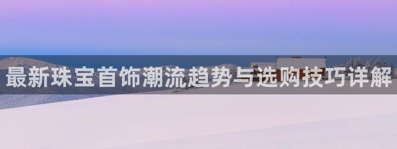 腾耀3娱乐众123