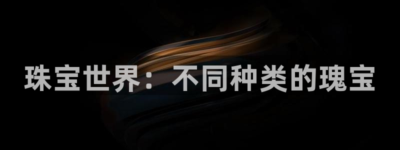 楚雄众腾娱乐