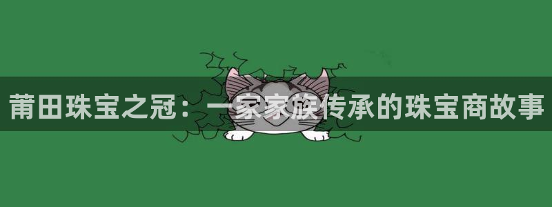 众腾娱乐
