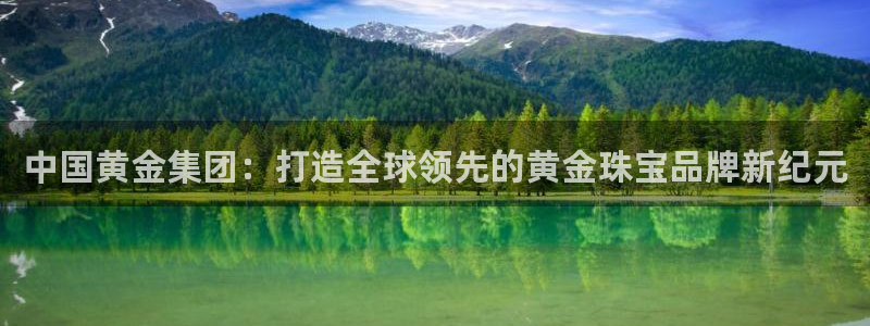 腾耀娱乐众推99840