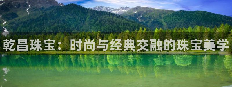 腾众竞技娱乐