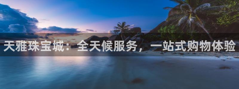众腾娱乐总代理