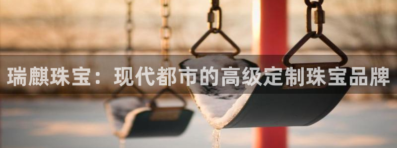 众东腾娱乐客服