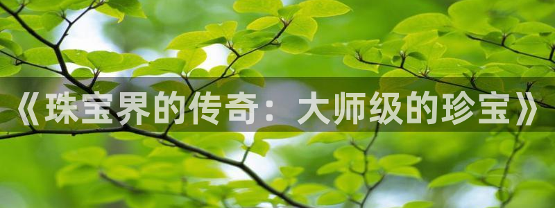 众腾娱乐APP下载