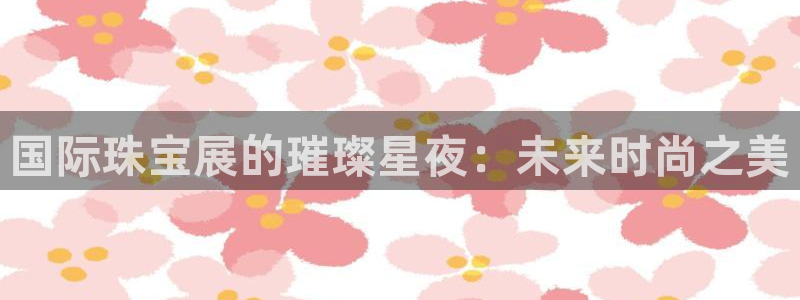 楚雄众腾娱乐在哪里