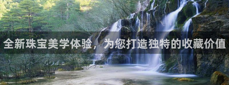 众腾娱乐发7O777