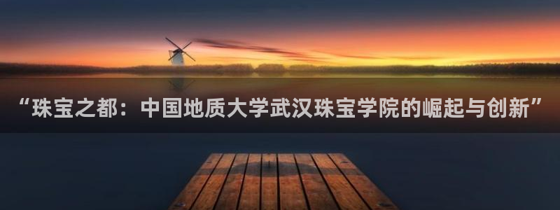 众联别墅g座上腾娱乐有限公司
