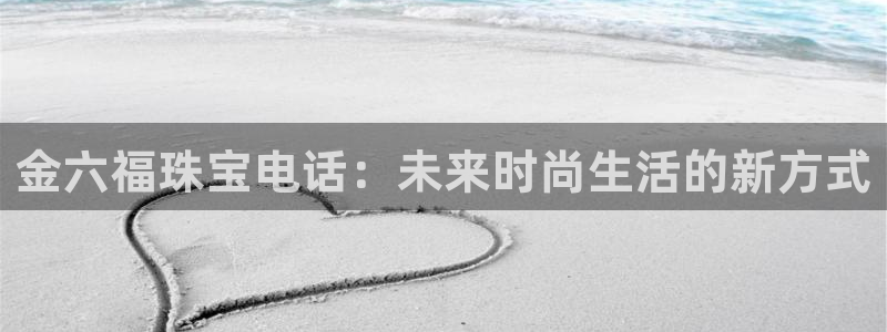 腾耀娱乐29999出众