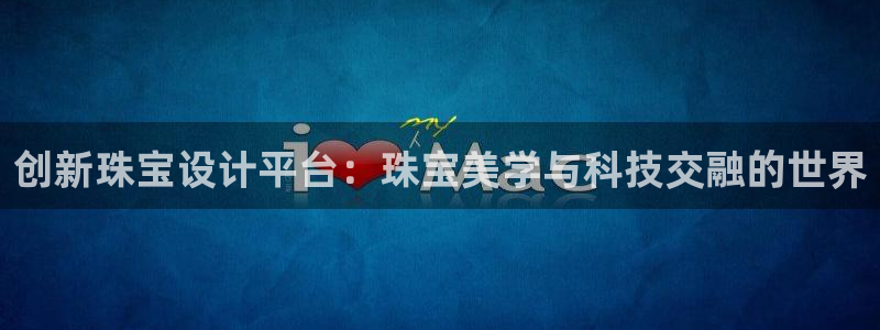 腾众娱乐