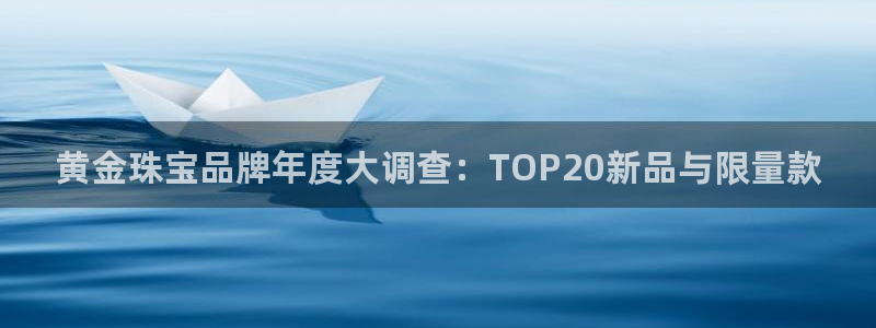 众腾娱乐毕 7O935