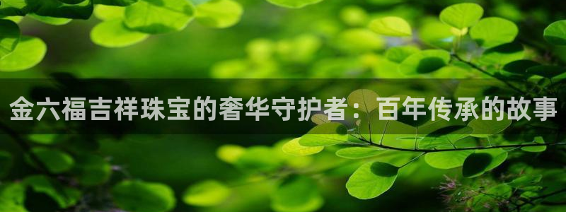 众腾娱乐邵阳