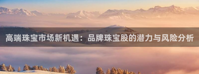 腾众娱乐彩票