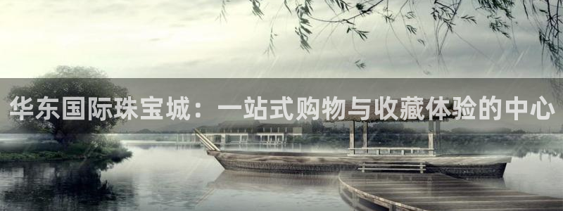 众腾娱乐总代理