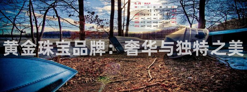 众腾娱乐蚀 7O935