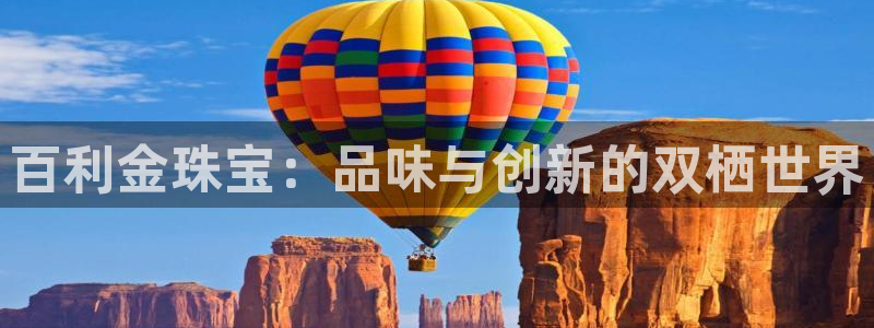 众腾娱乐app