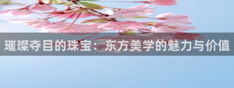 楚雄众腾娱乐在哪里