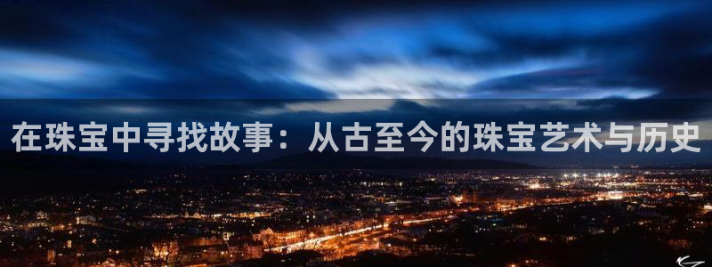 岳阳众腾ktv娱乐