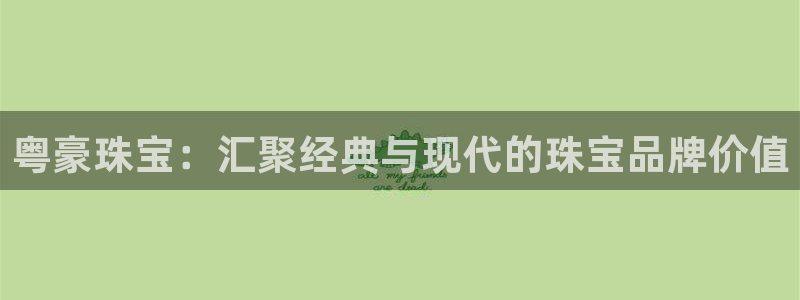 众腾娱乐文化怎么样
