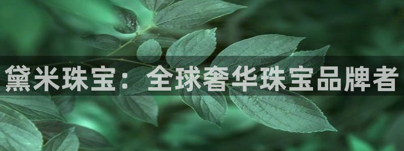 众腾娱乐扣款是正规的吗
