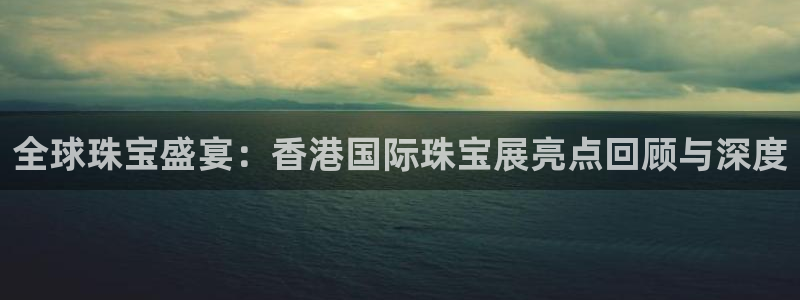 腾众娱乐是个啥