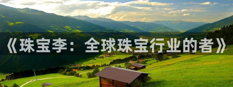 众腾娱乐平台下载